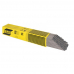 Стоимость ESAB ОЗС-12 - 2,0mm - 4,0kg в Дубнево