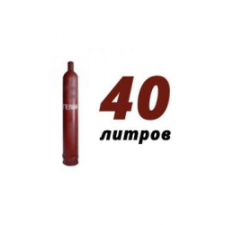 Купить гелий 40 л в Дубнево с доставкой